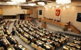 Фото lenta.ru