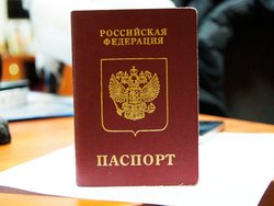 Фото sostav.ru