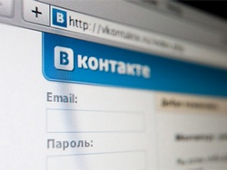 vk_tsipluxin