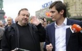 Фото polit.ru