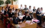 Фото echo.msk.ru