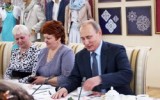 Фото newsvo.ru