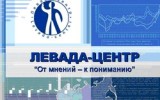 Фото cogita.ru