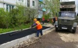 Фото klops.ru