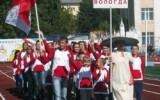 Фото newsvo.ru