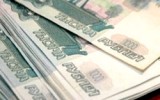 Фото magoblproc.ru
