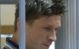 Фото newsvo.ru