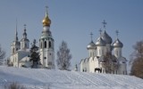 Фото vologda-portal.ru