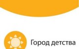 Изображение с сайта vologda-portal.ru